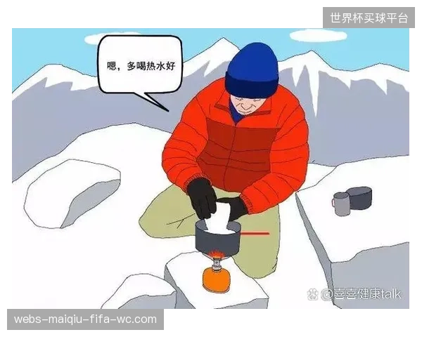 海地队需科学应对高原反应，利用高原训练提升球员在世界杯期间的无氧耐受力。