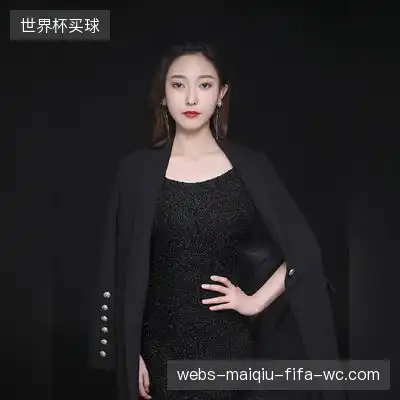 白玉京